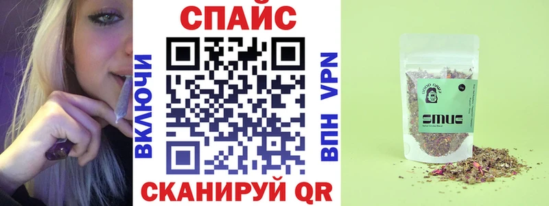 Бутират BDO 33%  Ставрополь 