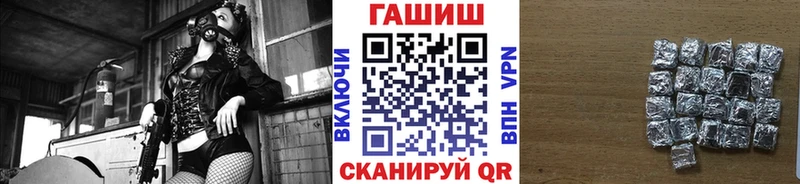 Гашиш Ice-O-Lator  Ставрополь 