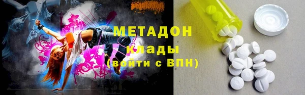 круглые Алексин