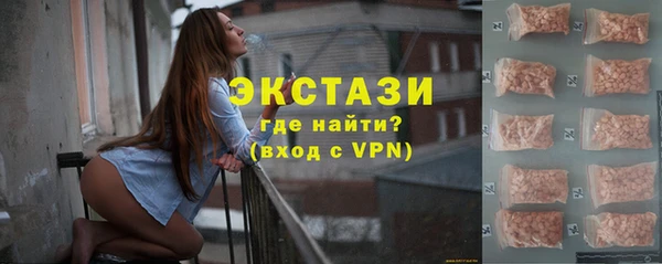 круглые Алексин