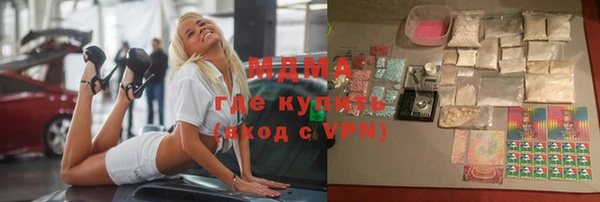 гашиш Алексеевка