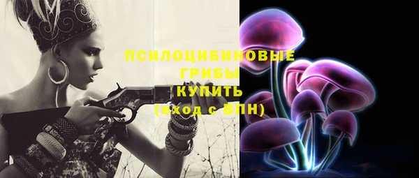 гашиш Алексеевка