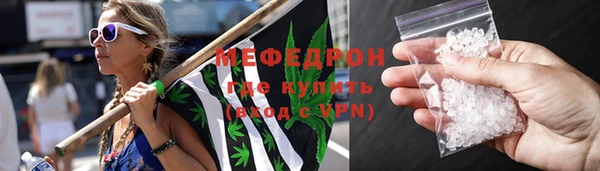 гашишное масло Куйбышев