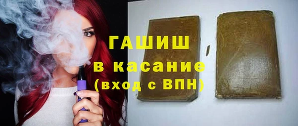 соль курить ск Алзамай