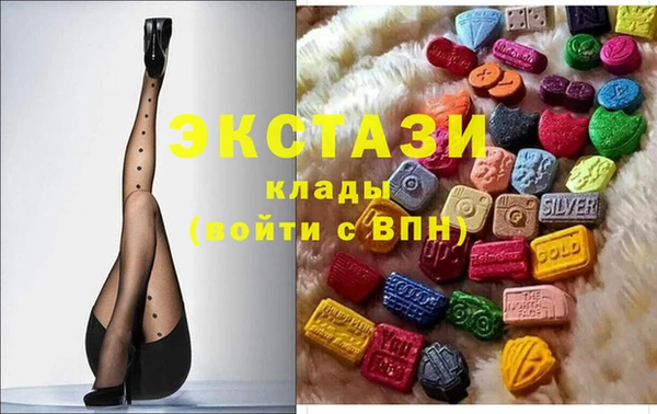 круглые Алексин