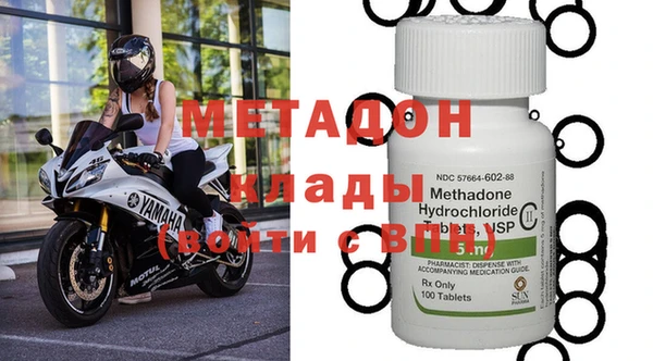 гашиш Алексеевка