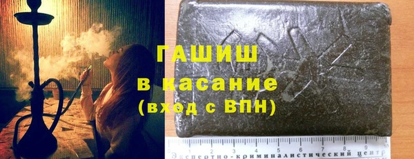 соль курить ск Алзамай
