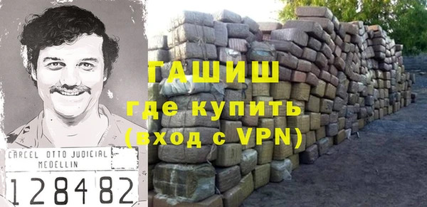 круглые Алексин