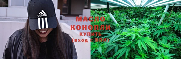 соль курить ск Алзамай