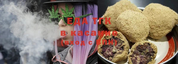 соль курить ск Алзамай