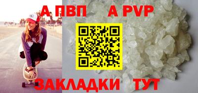 эйфоретик Нягань