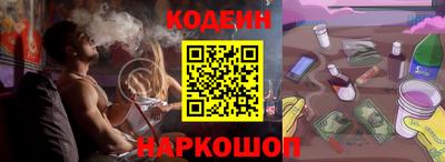 эйфоретик Нягань