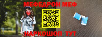 эйфоретик Нягань