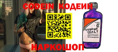 эйфоретик Нягань
