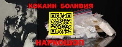эйфоретик Нягань