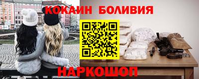 эйфоретик Нягань
