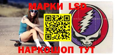 альфа пвп Обнинск