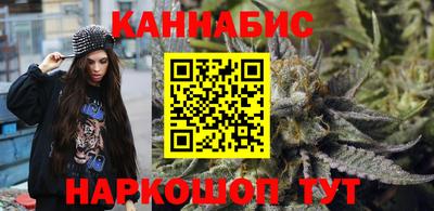 метамфетамин Обь