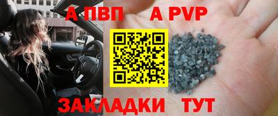 эйфоретик Нягань