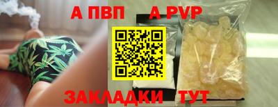 эйфоретик Нягань