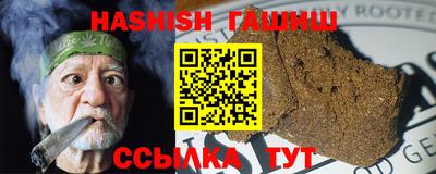 эйфоретик Нягань