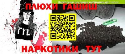 эйфоретик Нягань