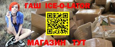 эйфоретик Нягань