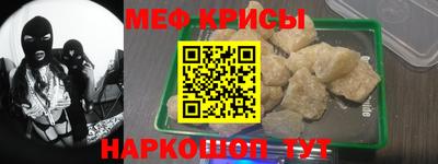 эйфоретик Нягань