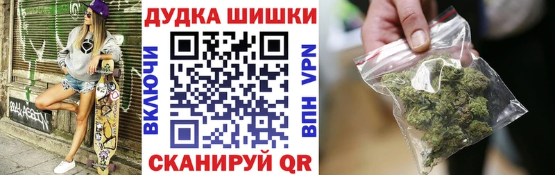где продают наркотики  Ставрополь  Канабис гибрид 